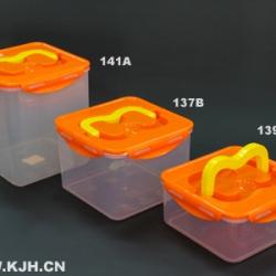 137B手提密封儲(chǔ)物箱(