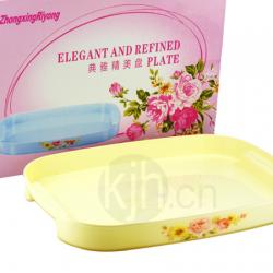 典雅精美盤(pán)