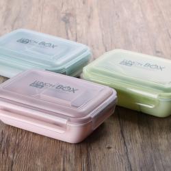 樂心簡(jiǎn)尚分格飯盒（四格