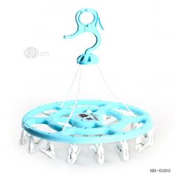 迪樂(lè)圓形曬衣架(26夾)