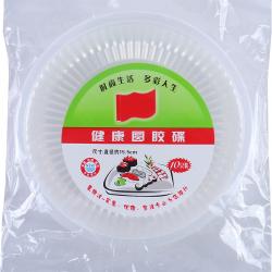 一次性盤(pán)子6寸10只