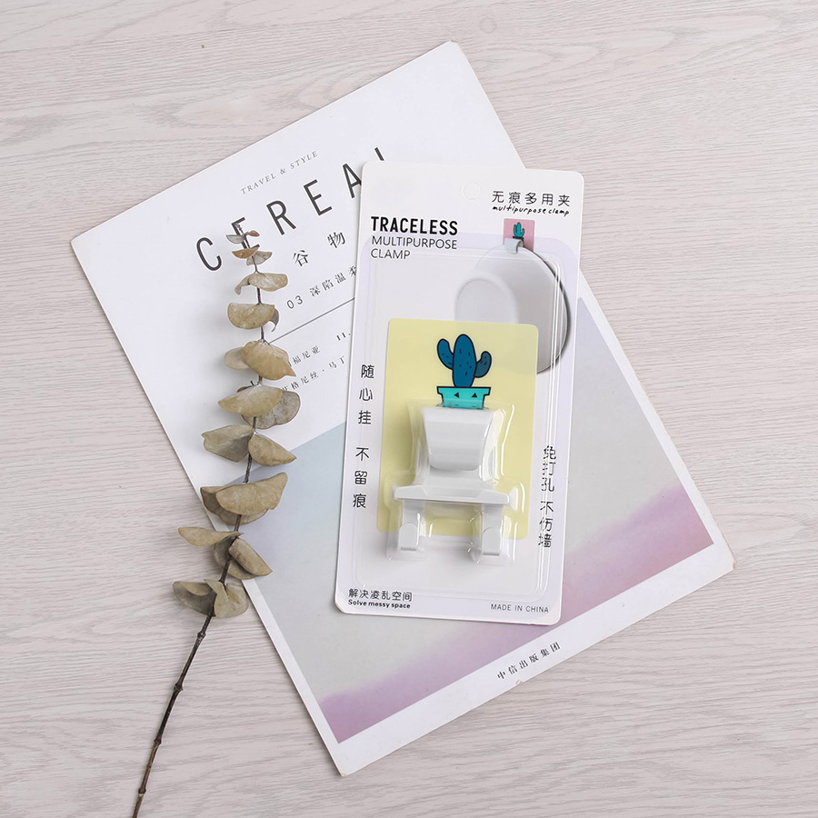 無(wú)痕多用夾