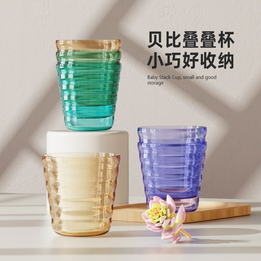 貝比疊疊杯(6個裝) 彩