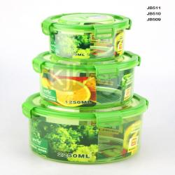 綠意圓形大、中、小號(hào)