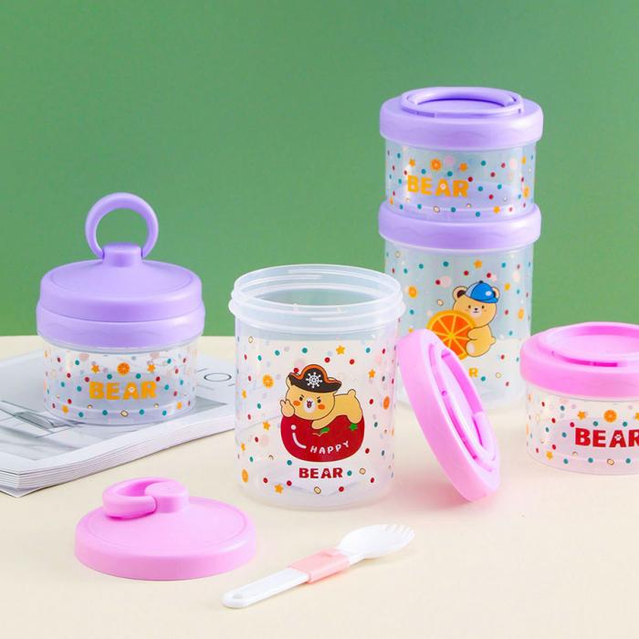 便攜密封儲物罐(二層/