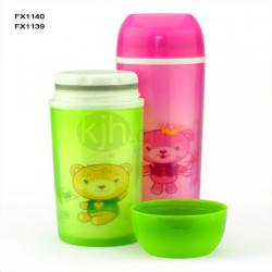 密封雙層保溫杯（300、4